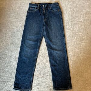 Gap cheeky straight high rise